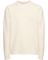 Axel Arigato - Radar Cotton Blend Sweater - Lyst