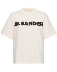 Jil Sander - ヘビーコットンジャージーtシャツ - Lyst
