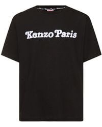 KENZO - Hombre Falda De Algodón Estampada - Lyst