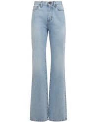 Saint Laurent - Janice Straight Cotton Denim Jeans - Lyst