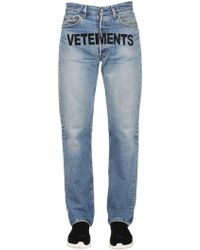 vetements jeans