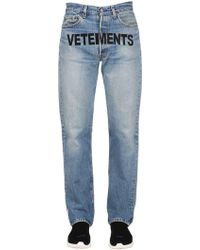 vetements jean