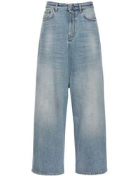 Balenciaga - Jeans Aus Vintage-denim Mit Niedrigem Schritt - Lyst