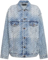 Balenciaga - Denim Large Fit Jacket - Lyst