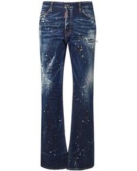 DSquared² - 19cm Jeans Aus Stretch-baumwolldenim "roadie" - Lyst