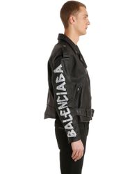 Men's Balenciaga Leather jackets from $1,750 | Lyst