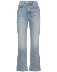 Khaite - Abigail Straight Cotton Denim Jeans - Lyst