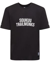 The North Face - Soukuu Hiking Technical Graphic T-shirt - Lyst