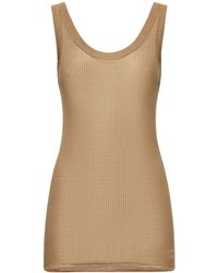 Lemaire - Seamless Ribbed Silk Tank Top - Lyst