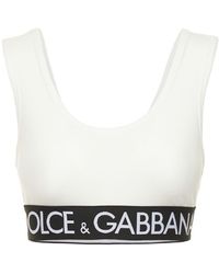 Dolce & Gabbana Stretch Jersey Bra Top W/ Logo Band - White