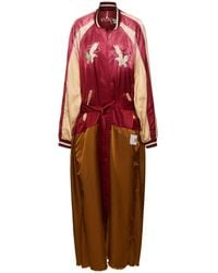 Maison Mihara Yasuhiro - Souvenir Dress - Lyst