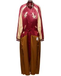 Maison Mihara Yasuhiro - Souvenir Dress - Lyst