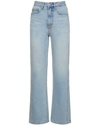 DUNST - Linear High Rise Straight Jeans - Lyst