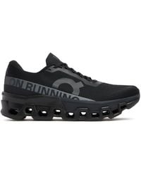 On Shoes - Cloudmster 2 Sneakers - Lyst