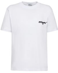 MSGM - T-shirt Aus Baumwolljersey Mit Logo - Lyst