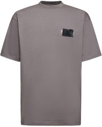 Balenciaga - Gaffer Oversized Logo-embroidered Appliquéd Cotton-jersey T-shirt - Lyst