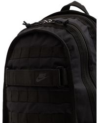 Nike Synthetic Sb Rpm Skateboarding Backpack Blue In Black For Men Lyst Nike Synthetic Sb Rpm Skateboarding Backpack Blue In Black For Men Lyst