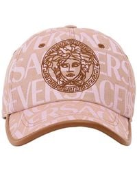 Versace - Cappello baseball medusa in techno tela - Lyst