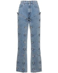 Y. Project - Snap-Off Straight Denim Jeans - Lyst