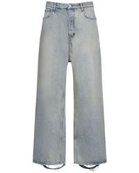 Balenciaga - Organic Japanese Cotton Denim Jeans - Lyst