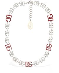 Dolce & Gabbana - Multi Dg Logo Collar Necklace - Lyst
