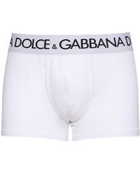Dolce & Gabbana - コットンボクサーブリーフ - Lyst