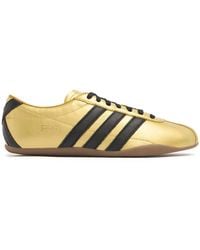 adidas Originals - ゴールド Tokyo スニーカー - Lyst