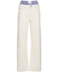 Alexander Wang - 16cm Jeans Aus Baumwolldenim - Lyst