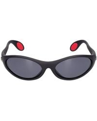 Coperni - Logo Cycling Sunglasses - Lyst
