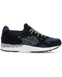 Asics Sneakers "gel-lyte V" - Schwarz