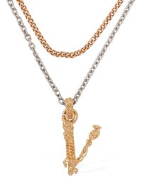 Versace - Double Wrapped Collar Necklace - Lyst