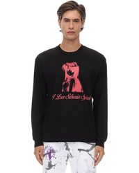 Siberia Hills T-shirt Aus Jersey Mit Druck - Schwarz