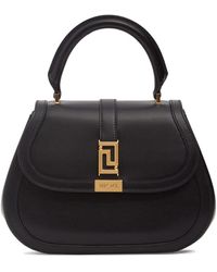 Versace - Medium Calf Leather Top Handle Bag - Lyst