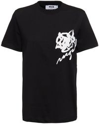 MSGM - Logo & Rose Cotton Jersey T-shirt - Lyst
