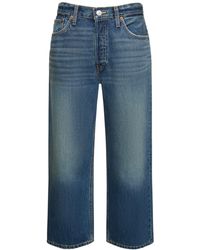 RE/DONE - Loose Cropped Leg Cotton Jeans - Lyst