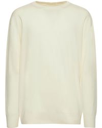 Jil Sander - Pullover Aus Superfeiner Wolle - Lyst