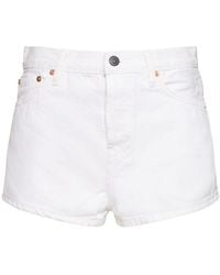 Wardrobe NYC - Cotton Denim Shorts - Lyst