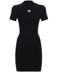 Alexander Wang Dresses for Women | Online Sale up to 70% off | Lyst