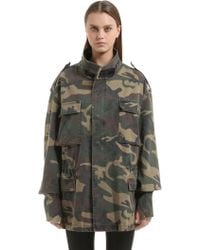 yeezy jacket womens