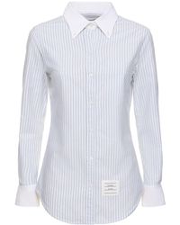 Thom Browne - Oxford Cotton Striped Classic Shirt - Lyst