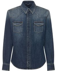 Dolce & Gabbana - Denim Stretch -Hemd für Männer - Lyst