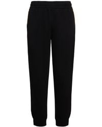 Burberry - Stephan Wide joggers W/ Side Check Panel - Lyst