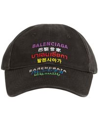 ssense balenciaga hat