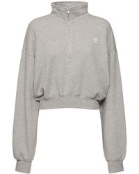 ÉTERNE - Sweatshirt Aus Baumwollmischung - Lyst