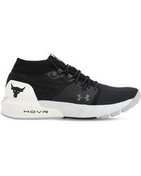 Under Armour Project Rock 2 Training Trainers - Black