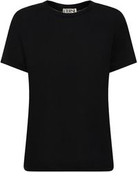 ÉTERNE - Kurzärmeliges T-shirt Aus Baumwolle - Lyst