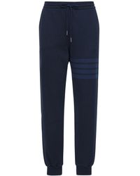 thom browne jogging pants