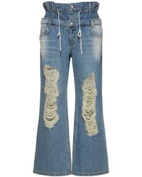ANDERSSON BELL - Beria Double Waist Jeans W/ Drawstring - Lyst