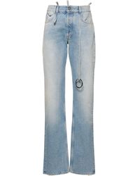 The Attico - Denim Straight Jeans W/ Ring Detail - Lyst