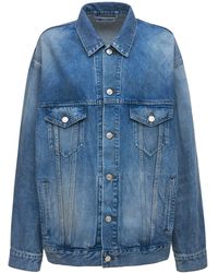 Balenciaga - Large Fit Japanese Cotton Denim Jacket - Lyst